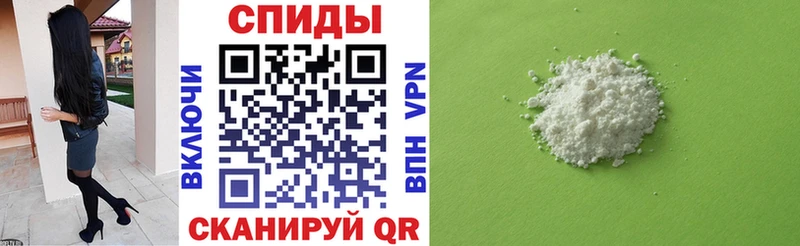 Амфетамин 98%  Губкинский 