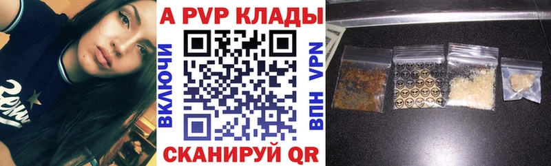 сайты даркнета формула  OMG tor  Губкинский  Alpha PVP мука 