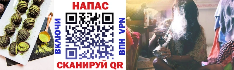 гидра сайт  Губкинский  Cannafood марихуана  дарк нет формула  закладки 