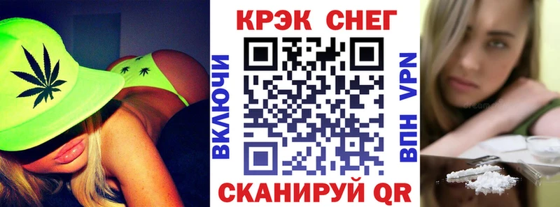 продажа наркотиков  Губкинский  kraken вход  Кокаин Колумбийский 
