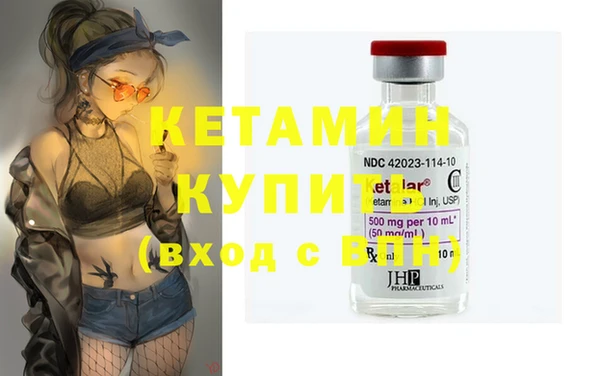 герыч Белоозёрский