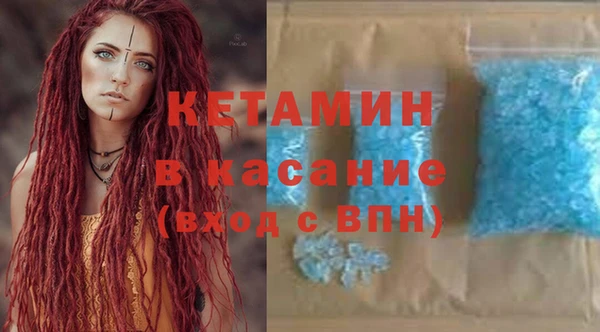 герыч Белоозёрский